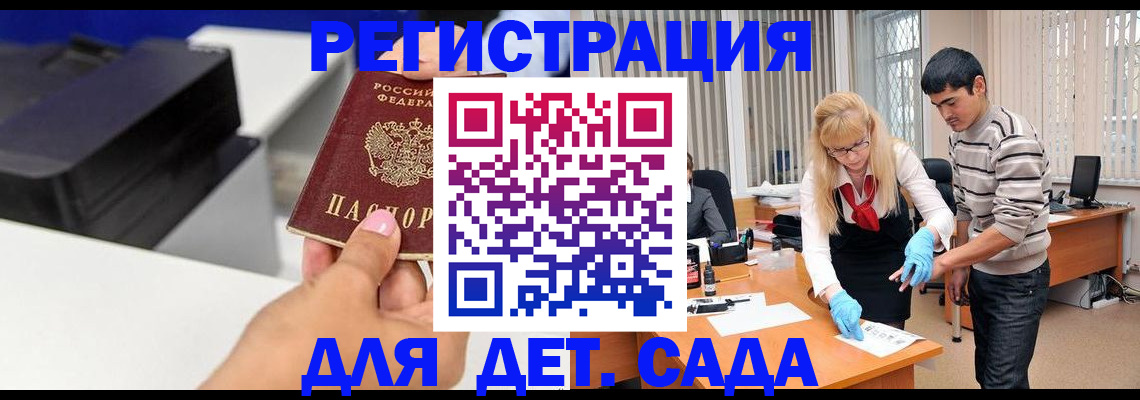 форма 3 в Чапаевске